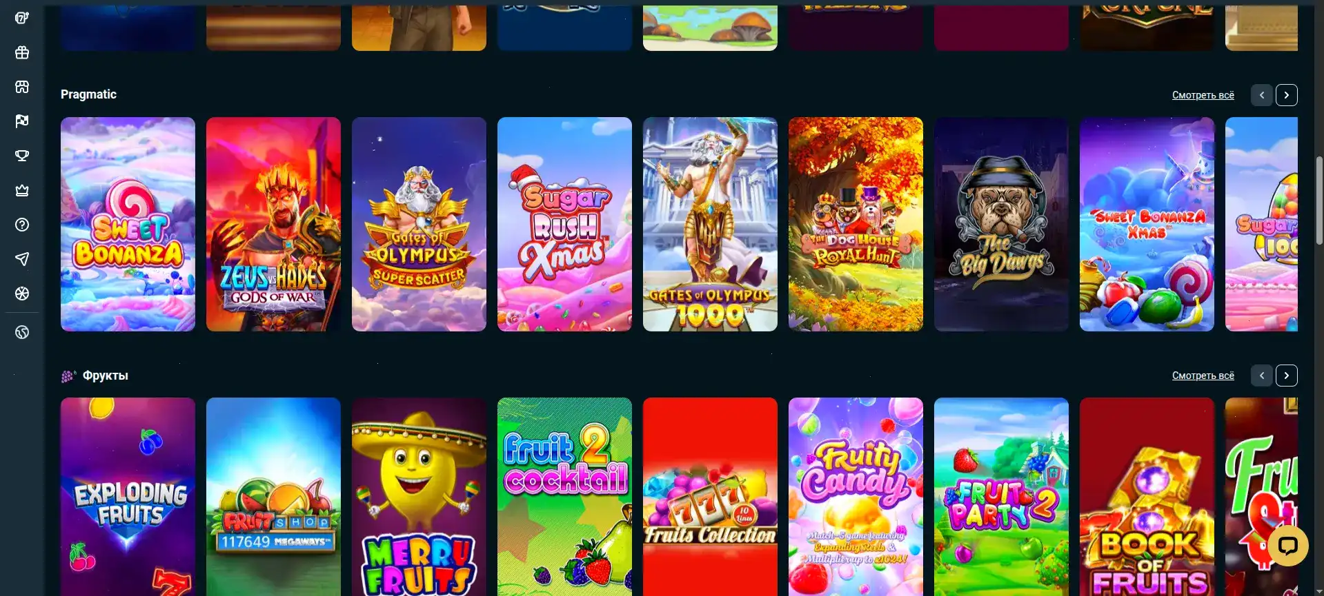 Мобильная версия казино Money X на экране смартфона